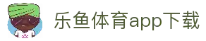 客户端极速下载